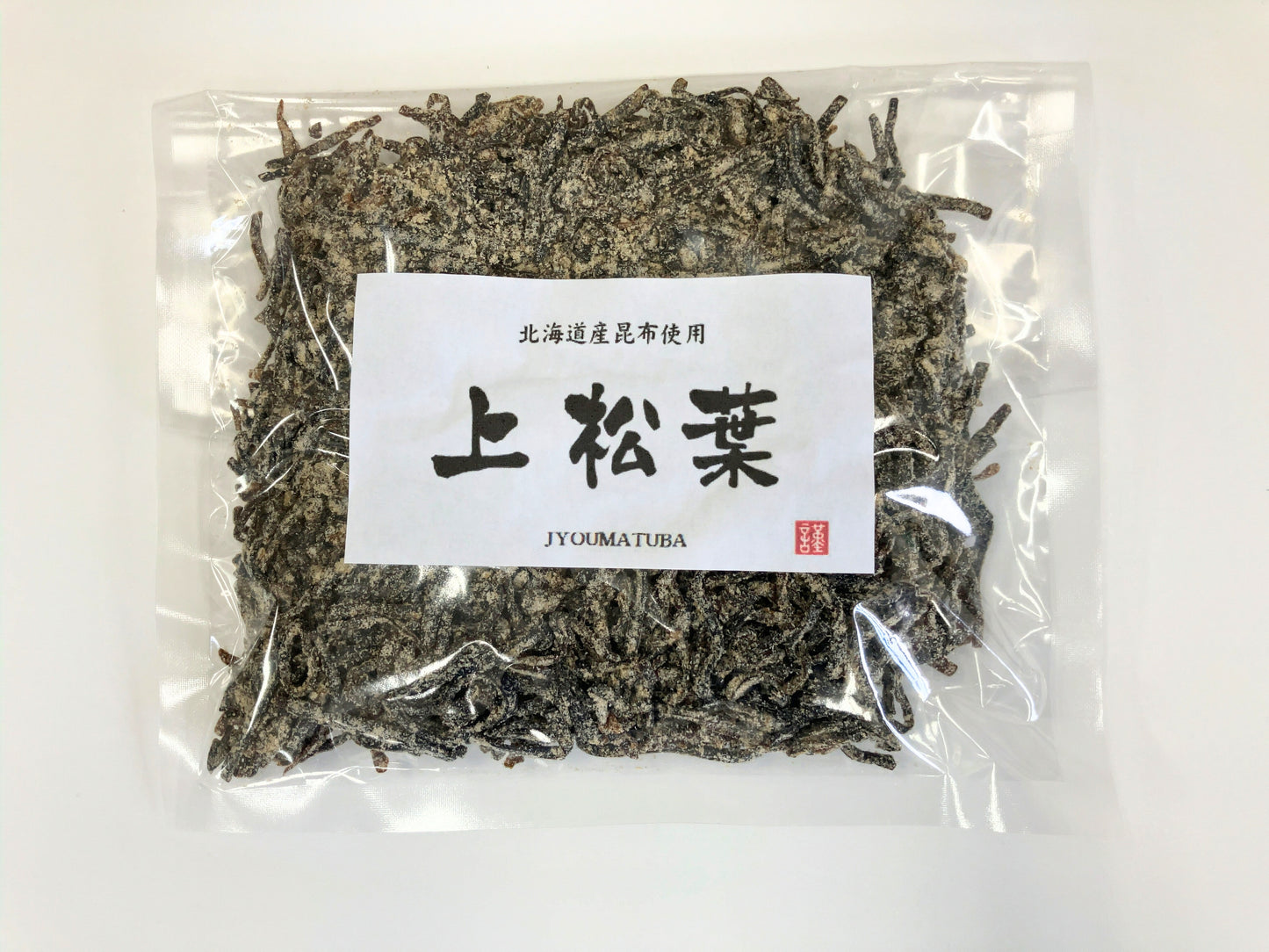 塩昆布(上松葉) 大