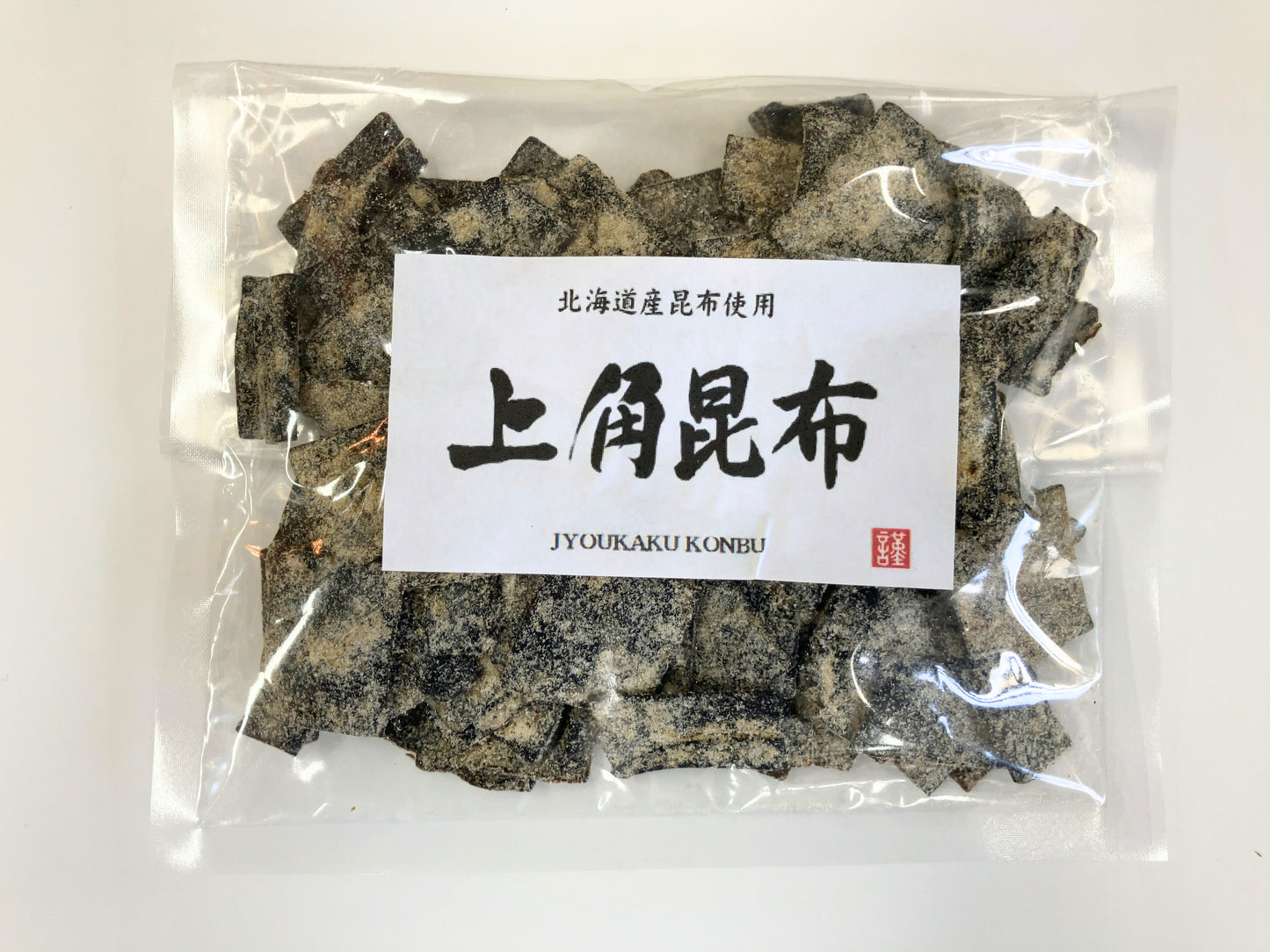汐吹昆布(角切)