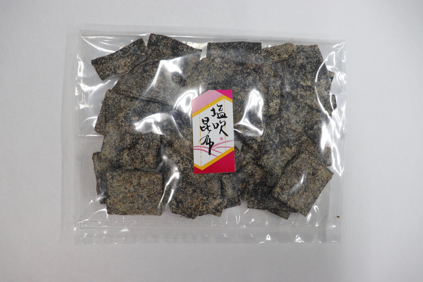 汐吹昆布(角切)