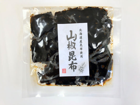 山椒昆布