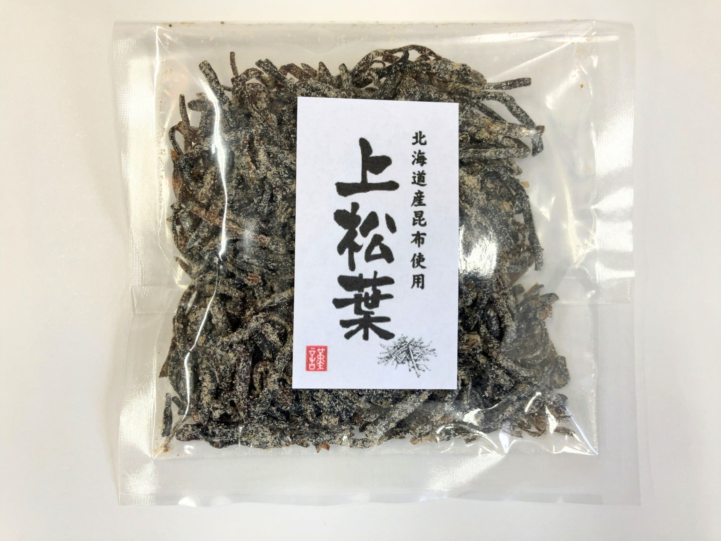 塩昆布(上松葉)