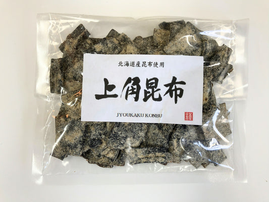 汐吹昆布(角切)